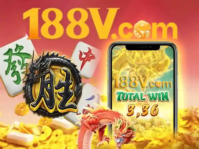 Khái niệm 188V